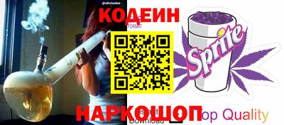 альфа пвп VHQ Кумертау