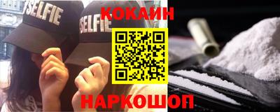 прущие грибы Кулебаки