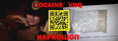 прущие грибы Кулебаки