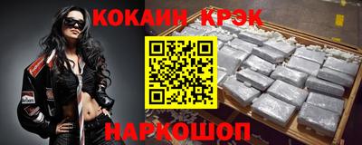 винт Кунгур