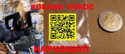 прущие грибы Кулебаки