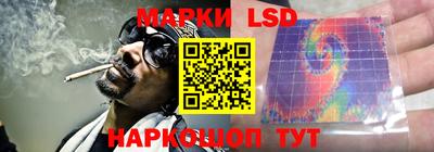 прущие грибы Кулебаки