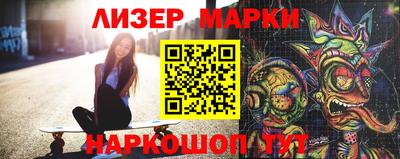 прущие грибы Кулебаки