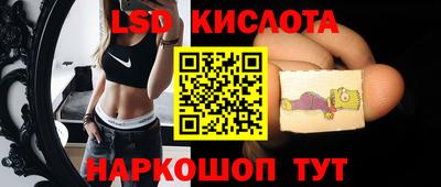 альфа пвп VHQ Кумертау