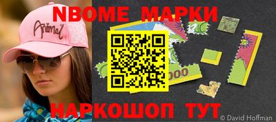 прущие грибы Кулебаки