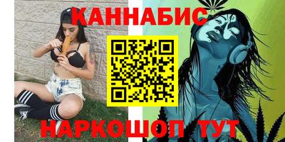 прущие грибы Кулебаки