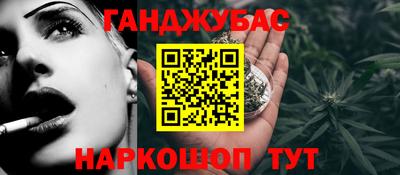 альфа пвп VHQ Кумертау