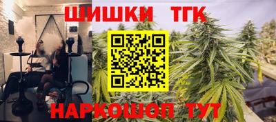 альфа пвп VHQ Кумертау