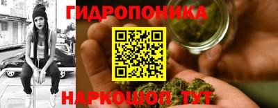 винт Кунгур