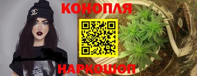 винт Кунгур