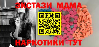 альфа пвп VHQ Кумертау