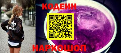 винт Кунгур