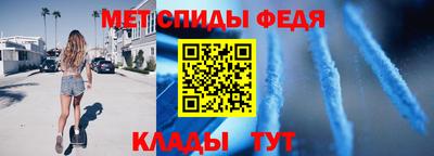 винт Кунгур