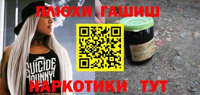 прущие грибы Кулебаки