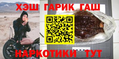прущие грибы Кулебаки