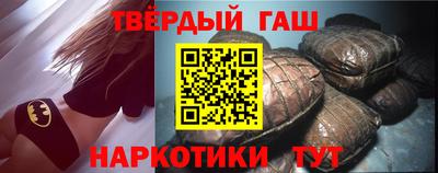 прущие грибы Кулебаки
