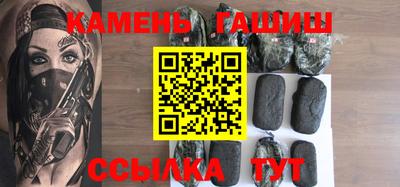 прущие грибы Кулебаки