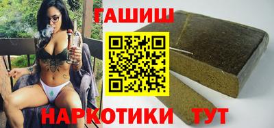 винт Кунгур