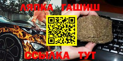 альфа пвп VHQ Кумертау