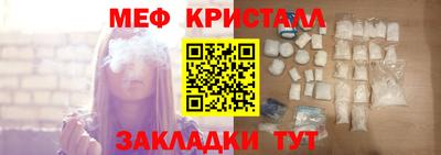 прущие грибы Кулебаки