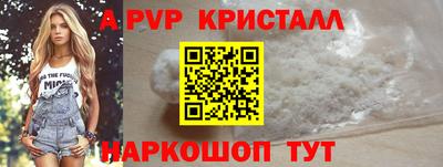 прущие грибы Кулебаки