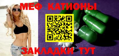 прущие грибы Кулебаки
